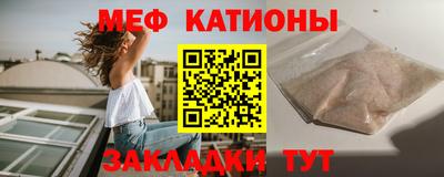 молекула духа Среднеуральск