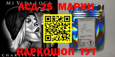 меф VHQ Ставрополь