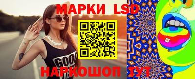 молекула духа Среднеуральск