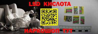 меф VHQ Ставрополь