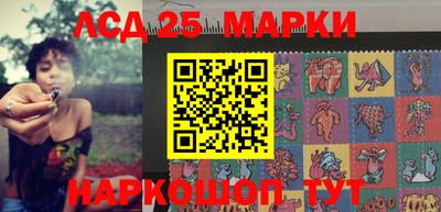 меф VHQ Ставрополь
