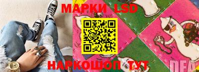 молекула духа Среднеуральск