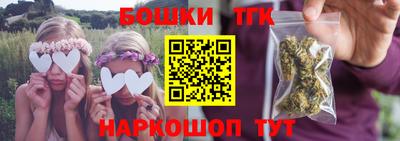 молекула духа Среднеуральск