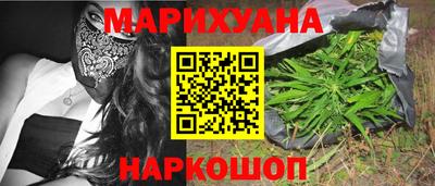 меф VHQ Ставрополь