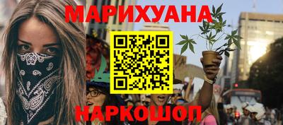 молекула духа Среднеуральск