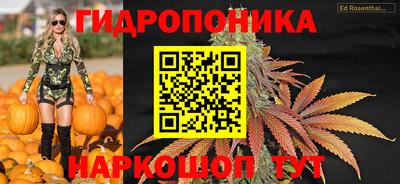 меф VHQ Ставрополь