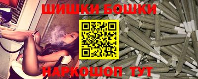 молекула духа Среднеуральск