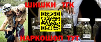 молекула духа Среднеуральск