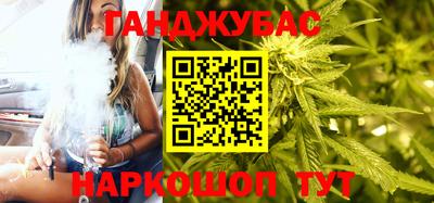 меф VHQ Ставрополь