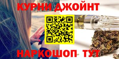 молекула духа Среднеуральск