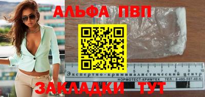 молекула духа Среднеуральск