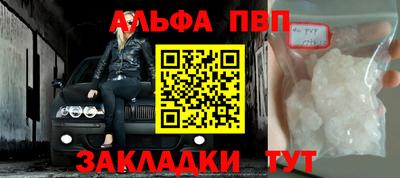 молекула духа Среднеуральск