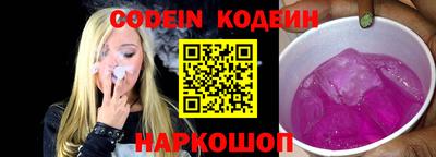 молекула духа Среднеуральск