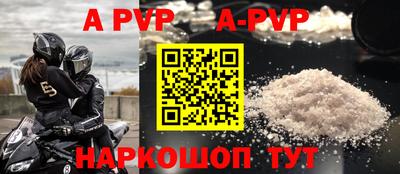 молекула духа Среднеуральск