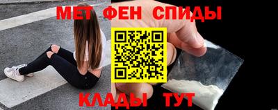 MESCALINE Старая Купавна