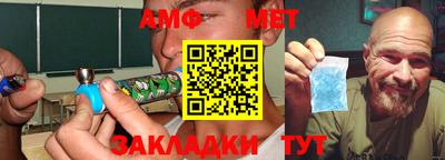 MESCALINE Старая Купавна
