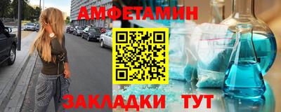 молекула духа Среднеуральск