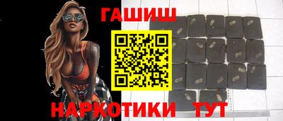 молекула духа Среднеуральск