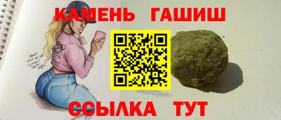 MESCALINE Старая Купавна