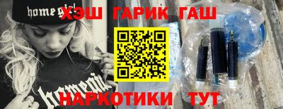 MESCALINE Старая Купавна