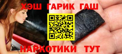 MESCALINE Старая Купавна