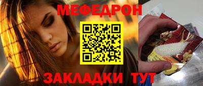молекула духа Среднеуральск
